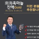 법인다솜푸드