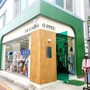 오늘너이쁘다 네이버블로그