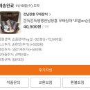 장흥119안전센터 화장실 | [홍천여행] 협찬X 강원도 홍천 11914 프라이빗 스파&amp;풀빌라 내돈내산 노천스파 바베큐 후기