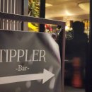 티플러(Tippler) 이미지