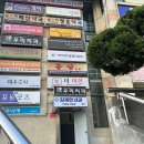 김재연내과의원 티스토리