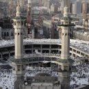 Muslim pilgrims in mass movement as hajj begins 이미지