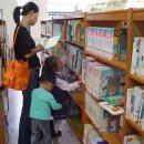 가야작은도서관 이미지