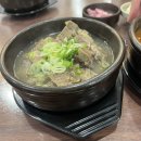 35 | 전북 남원 맛집 수플림 내돈내산 로컬 후기