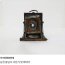 동남사 이미지