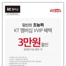 아웃백스테이크하우스수원역사점 이미지