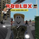 메타버스 인기플랫폼 로블록스 활용 시티맵 만들기 [실습 제작] | 믿음사랑마케팅월드. 로블록스 홍삼수월가 킹 시티. 와디즈 1억뷰 N잡