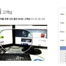 비젼테크 이미지