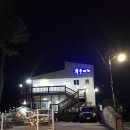 행복비치펜션 이미지