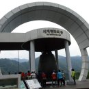 화천약국 이미지