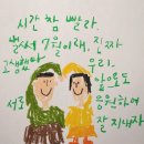 고팡하우스 | 26.7.1 - 7.7 차가워 너——무나 속시려 너——무나 이빨이 너무시려 냉면냉면냉면