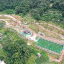 임호공원 이미지