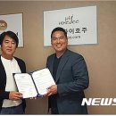 (주)에스에스케이투어