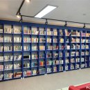 부안제일고등학교 이미지