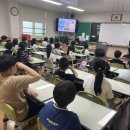 왕운초등학교 이미지