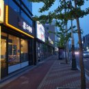 본도시락 영남대점 이미지