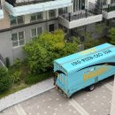 씨유정관로얄듀크1차점 | 부산 정관 포장이사 추천 | 꼼꼼했던 이사컴퍼니 이용 후기