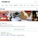 본도시락 전주평화점 | [Diary] Weekly - 6.26 ~ 7.2 / 너무 바쁜 6월의 마지막 주!