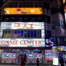 옥스PC 이미지