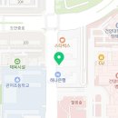 건양사랑약국 이미지
