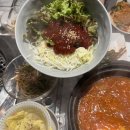 문삼이하이로우 이미지