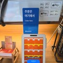 부산시청 수제버거 맛집 추천 19버거테이블 부산시청점