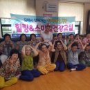 대우아파트노인정 이미지