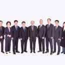 법무법인대전합동