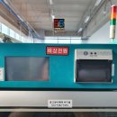 (주)청우 이미지