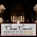 겨울사랑콘서트 이미지