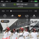 민스트리