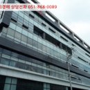 개좌로 이미지