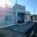 화정보건지소 이미지