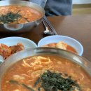 대우횟집 이미지