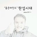 샤이닝에듀 이미지
