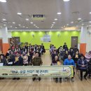 삼양동종합복지센터 이미지