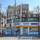 청천1치안센터 이미지