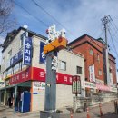 서부시장 | [강원/영월] 서부시장 주차 | 영월빈대떡 방문후기 올챙이국수