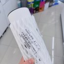 세븐일레븐천안일성점