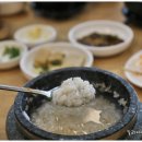 파지낚시터 이미지