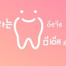 수암지역아동센터 이미지