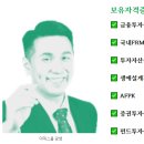 마리스헬스케어