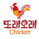 족발야시장 이미지