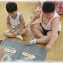 전포유치원 이미지