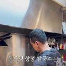 육결