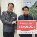 대화면사무소 이미지