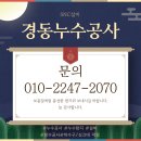 스위첸아파트 이미지