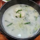 효자동설렁탕 이미지