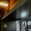 청주 동남지구 네일샵 ‘네일원’ 방문 후기 - 느좋 분위기 네일샵