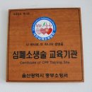 상기경로당 이미지